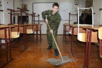 Урок мужества