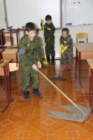 Урок мужества