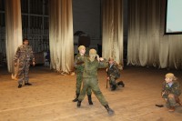 Военно-патриотическая акция «Встать в строй»