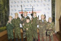 Военно-патриотическая акция «Встать в строй»