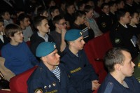 Военно-патриотическая акция «Встать в строй»