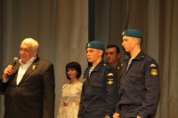 Военно-патриотическая акция «Встать в строй»