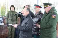 День призывника