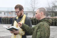 День призывника