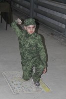 Урок мужества