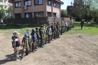 Урок мужества