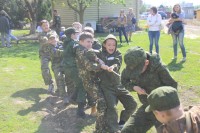 Урок мужества