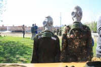 Урок мужества