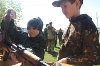 Урок мужества