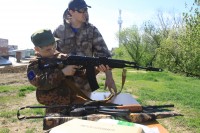 Урок мужества