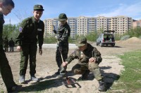 Урок мужества