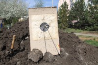 Урок мужества