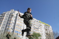 Урок мужества