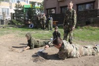 Урок мужества