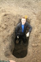 Областная поисковая вахта