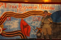 Концерт для военнослужащих учебного центра подготовки авиационных специалистов Военно-космических сил