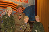 Концерт для военнослужащих учебного центра подготовки авиационных специалистов Военно-космических сил