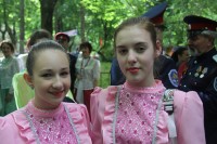 Фестиваль «Майдан Победы»