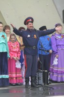 Фестиваль «Майдан Победы»