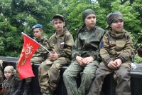 Концерт в парке Горького