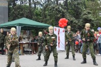 Концерт в парке Горького