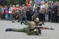 Концерт в парке Горького