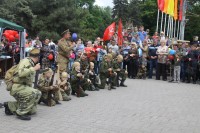 Концерт в парке Горького