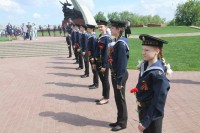 Концерт в парке Горького