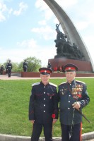 Концерт в парке Горького