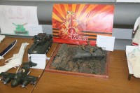 Первая юнармейская спартакиада