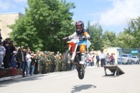 Первая юнармейская спартакиада