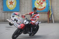 Первая юнармейская спартакиада