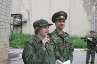 Первая юнармейская спартакиада