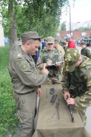 Первая юнармейская спартакиада