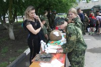 Первая юнармейская спартакиада