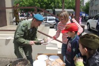 Первая юнармейская спартакиада