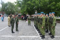 Первая юнармейская спартакиада