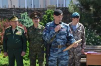 Вручение наград Вручение наград