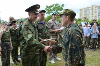 Вручение наград Вручение наград