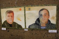 День «Памяти и скорби»