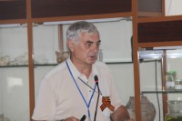 Всероссийская научная конференция