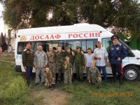 Праздник в честь Донской иконы Божией Матери