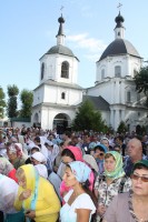 Праздник в честь Донской иконы Божией Матери