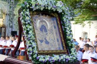Праздник в честь Донской иконы Божией Матери