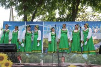 Праздник в честь Донской иконы Божией Матери