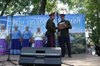 Праздник в честь Донской иконы Божией Матери