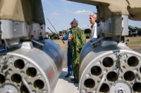 Форум  «Армия 2016»