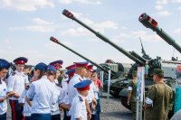 Форум  «Армия 2016»