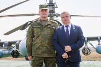 Форум  «Армия 2016»