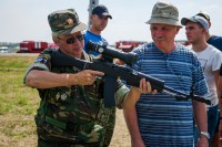 Форум  «Армия 2016»